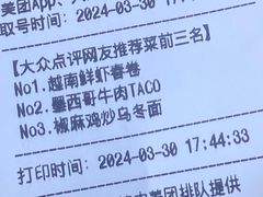 -魏客咖啡(中铁中心店)