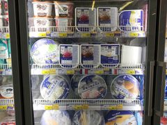 -麦德龙(镇江开发区店)