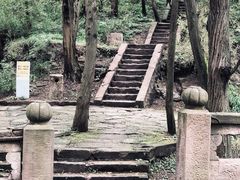 -金堂县云顶石城风景区