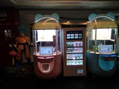 -上海金逸影城(静安大悦城店（原新恒星影城）)