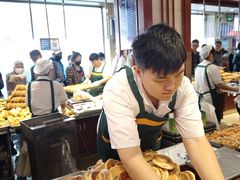 -北三凯奇清真食品店