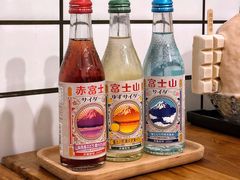 -WONDER ICE 萬得冰田(建設路总店)