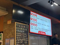 -龙江情东北菜馆(佳宁道店)