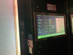 -唱吧麦颂KTV(松江五龙商业广场店)
