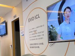 -武汉大学附属爱尔眼科医院(湖北总院)