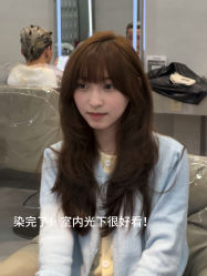 -YOUNG漾沙龙