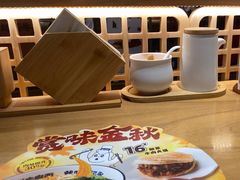 -马记永·兰州牛肉面(3019君尚店)