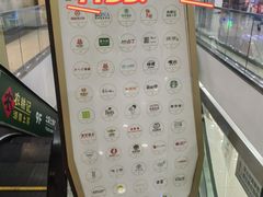 -茂业天地(华强北店)