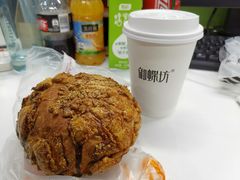 -御蝶坊面包KNAC(沙河西店)