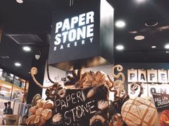 -PAPER STONE BAKERY(天环店)