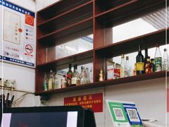 -南沙辉记烧鸡·荔枝木炭火吊烧(旧镇店)