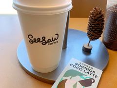 丛林茶椰拿铁-Seesaw Coffee(朝阳大悦城店)