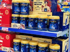 -麦德龙(浦东店)