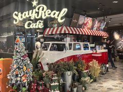 -StayReal Cafe(长宁来福士广场东八区店)