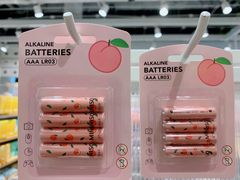 -名创优品(光耀东方购物中心店)