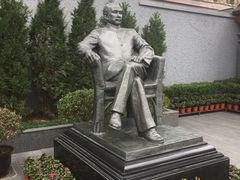 -上海孙中山故居纪念馆