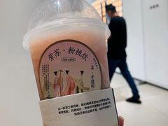 -喜茶(烟台莱山万象汇店)