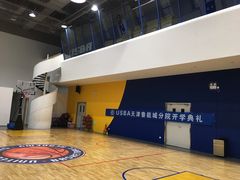 -翼速篮球·少儿篮球培训·中考体育(贵和店·原鲁能城店)
