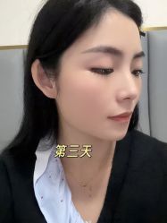 -上海伊莱美医疗美容医院