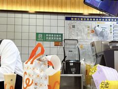 -CoCo都可(北新桥店)