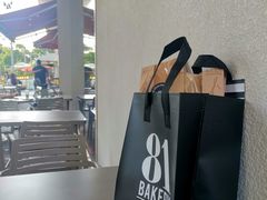 -81BAKERY(大学路店)
