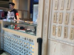 -厝内小眷村(西单大悦城店)