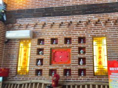 -渔掌门(铁东店)