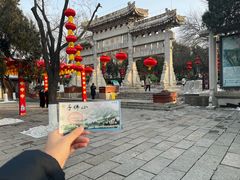 -千佛山风景名胜区