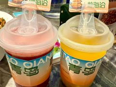 -前海沿·海鲜水饺青岛菜(乐客城店)