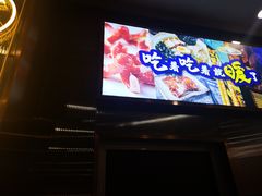 -中海环宇荟