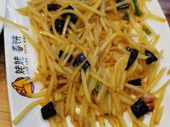 -合合春饼·酱骨·东北菜(潘家园店)