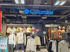 -上品折扣(回龙观店)