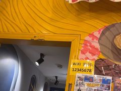 -桥东喜碧海鲜街(水东街店)
