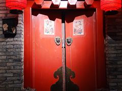 门面-和平菓局(王府井店)