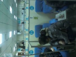 -上海市浦东新区人民医院儿科