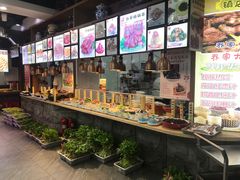 -乔家小院•本地小海鲜•非遗驴肉(万年泉路店)