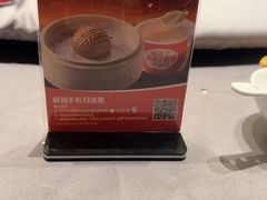 -徐记海鲜(汉城湖|太奥店)
