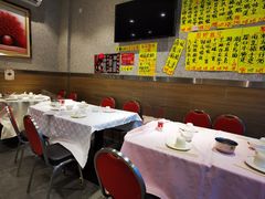 大堂-金城小厨