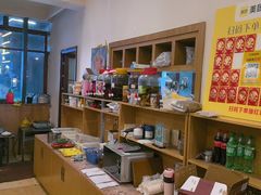 -四姑娘山阿巴郎·藏式花园餐厅