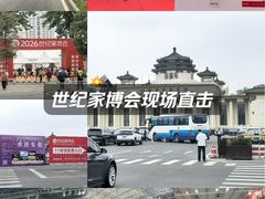 -中国农业博物馆