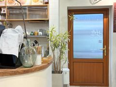 -AHAVA·Fang Baking Studio