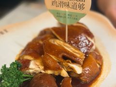 -小荔园·广州名菜豉油鸡(保利中环店)