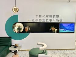 -杨益美学·野生眉半永久纹眉发际线
