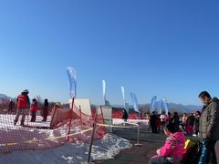 -华彬猛犸滑雪场