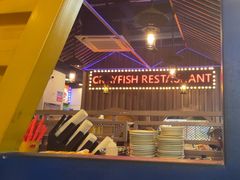 -虾乐园龙虾·夜宵(松江店)