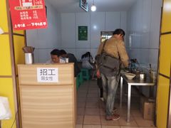 -文山荷鲜居(翠湖店)