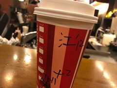 -星巴克臻选(南宁万象城店)