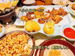 -状元阁烧烤(新华路总店)