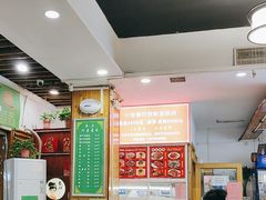 -秦正biangbiang面(尚品园店)