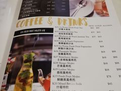 菜单-La Postre(上环店)